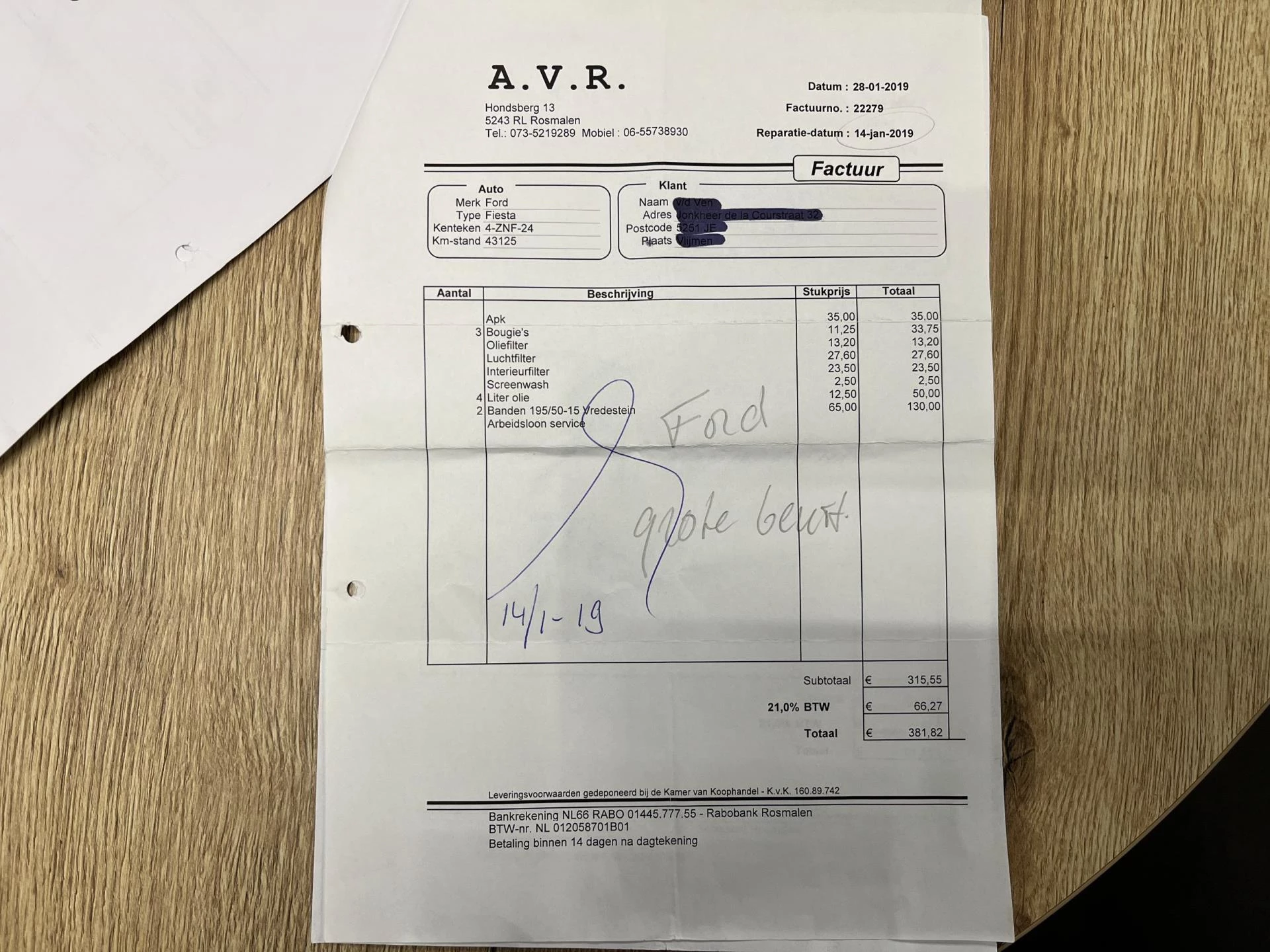 Hoofdafbeelding Ford Fiesta