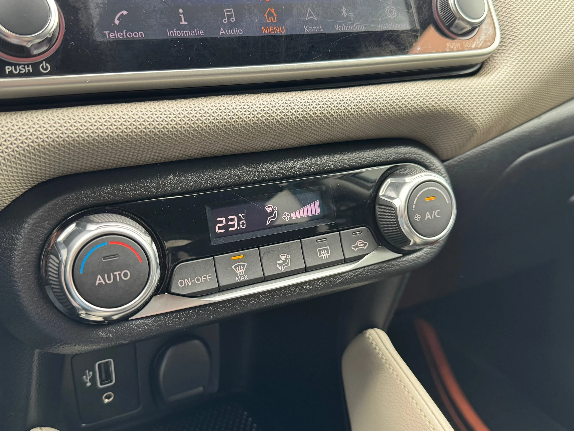 Hoofdafbeelding Nissan Micra