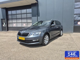Skoda Octavia Combi 1.0 TSI Greentech Ambition Business