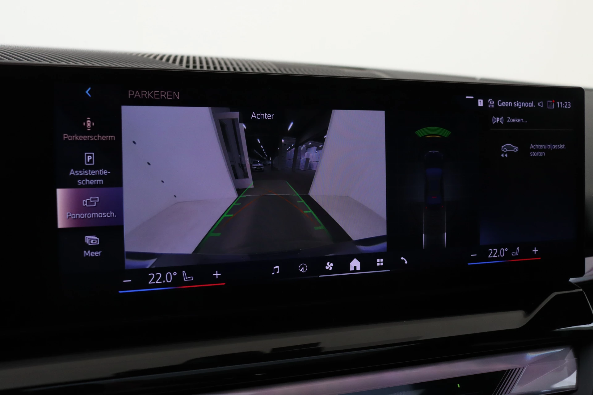 Hoofdafbeelding BMW i5