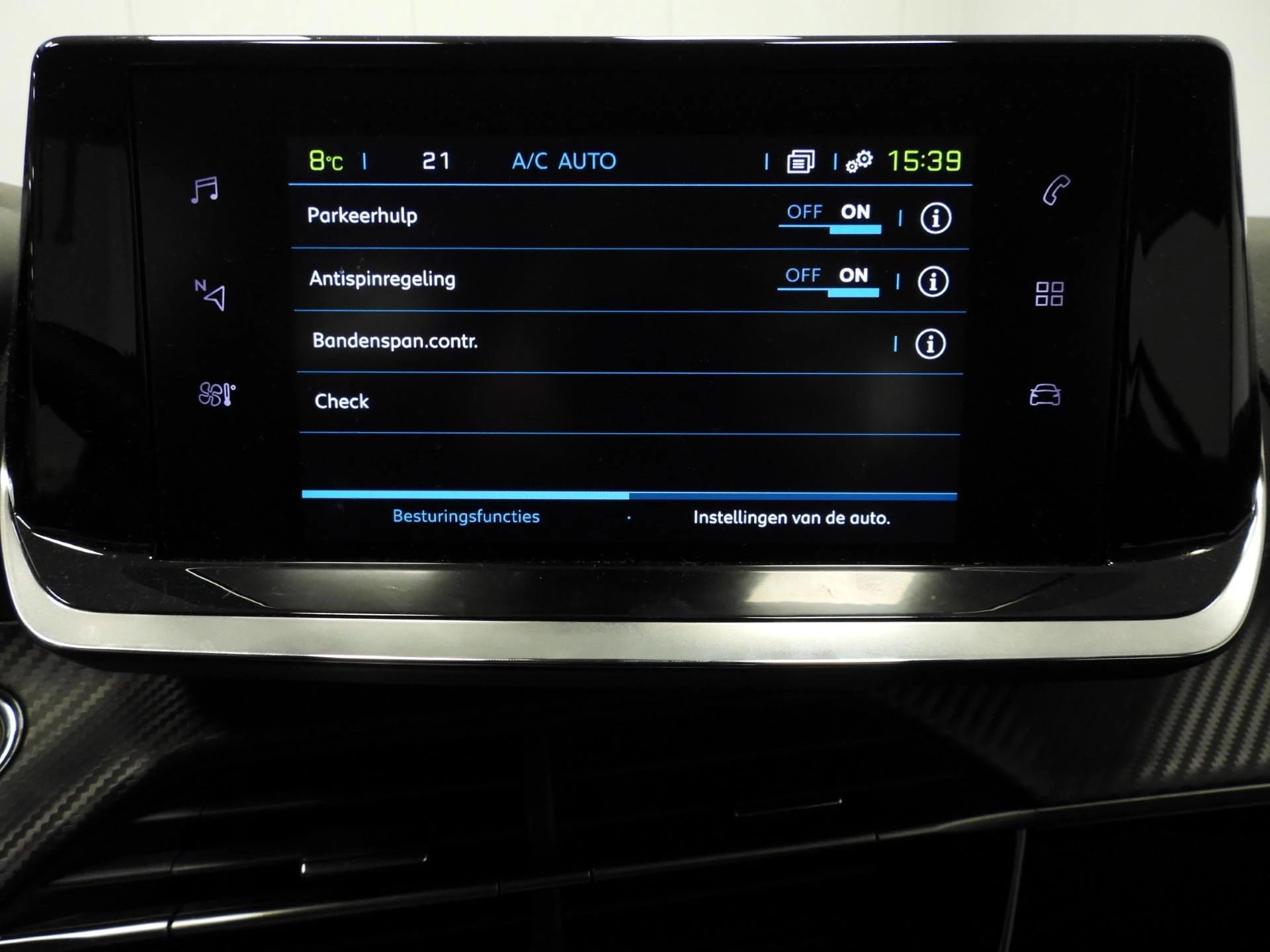 Hoofdafbeelding Peugeot e-208