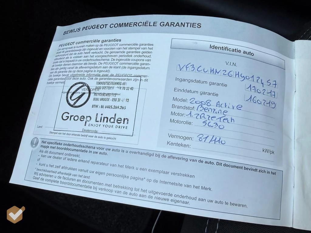 Hoofdafbeelding Peugeot 2008