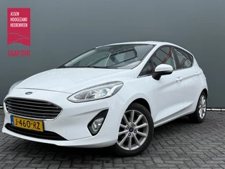 Hoofdafbeelding Ford Fiesta Ford Fiesta BWJ 2020 1.5 86 PK TDCi Titanium TREKHAAK | CRUISE | CARPLAY + ANDROID | NAVI | AIRCO | LMV | PDC