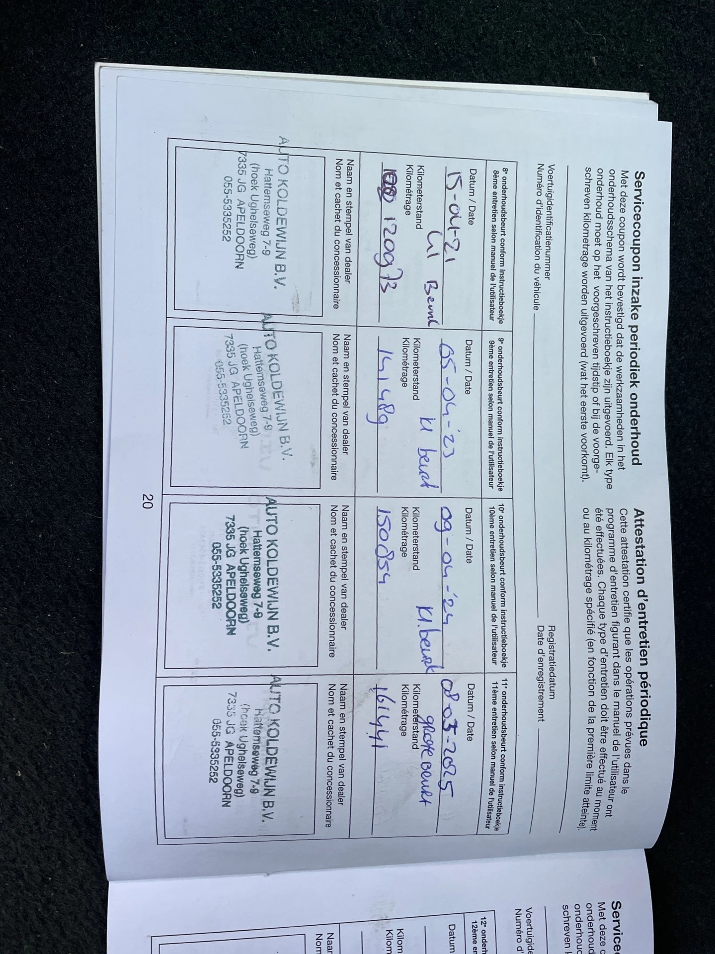 Hoofdafbeelding Subaru XV