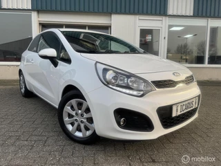 Kia Rio 1.2 CVVT Plus Pack new apk|airco|nap|navi