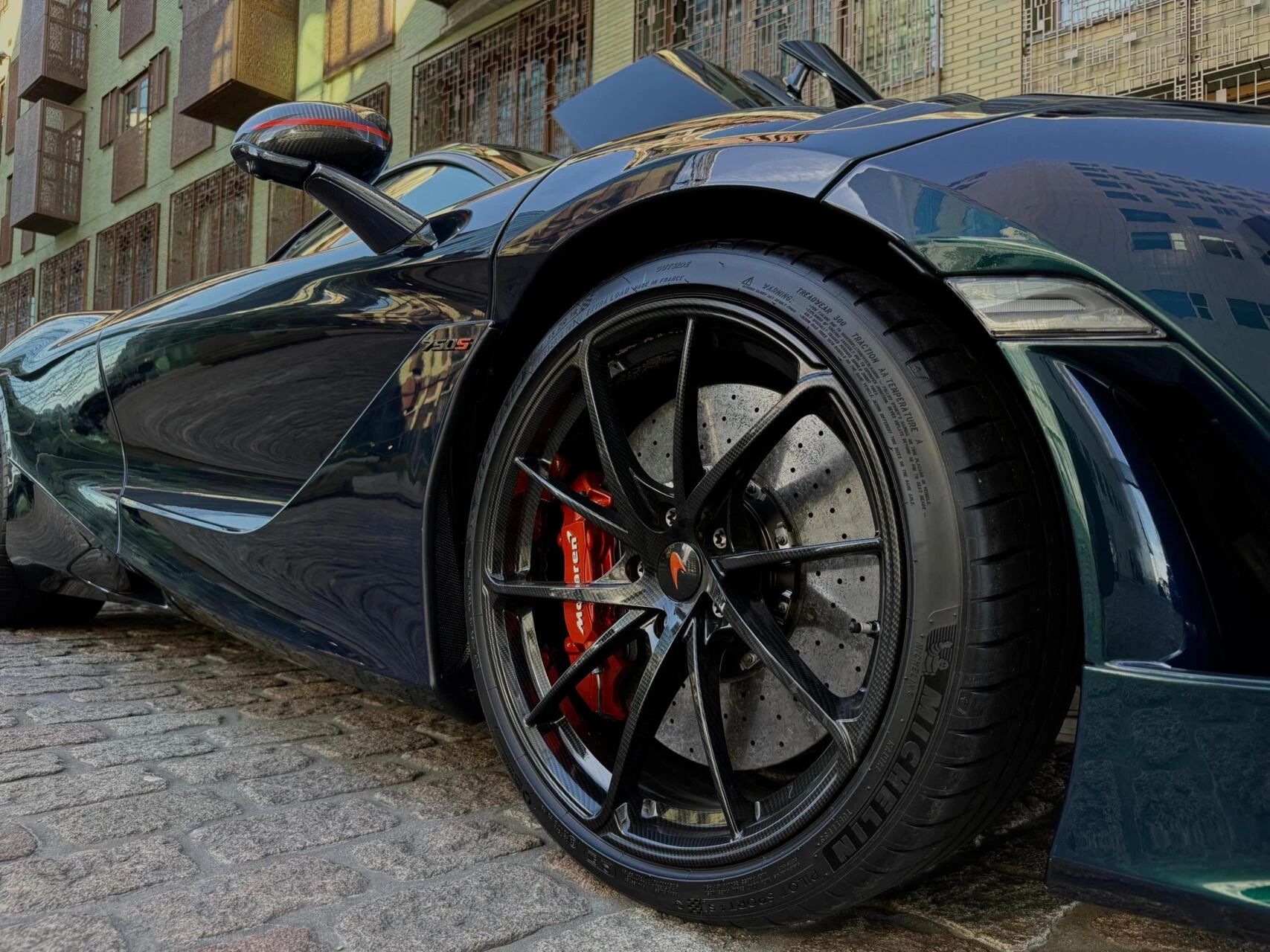 Hoofdafbeelding McLaren 750S