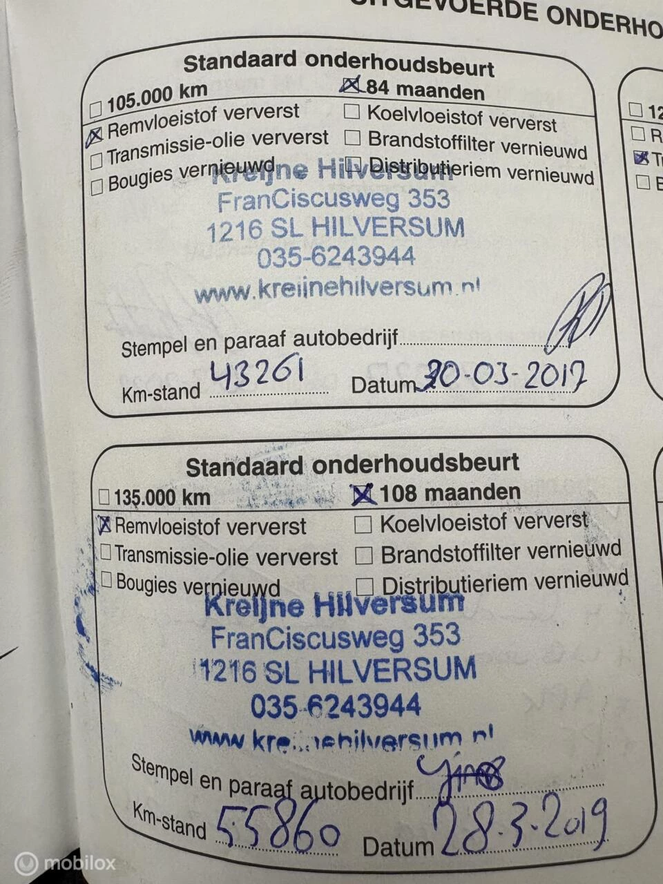 Hoofdafbeelding Suzuki Splash