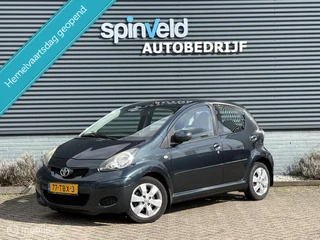 Toyota Aygo 1.0 VVT-i Aspiration - Navi - Airco - Nap -