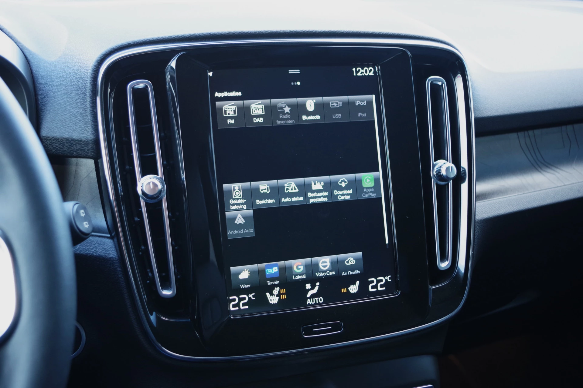 Hoofdafbeelding Volvo XC40