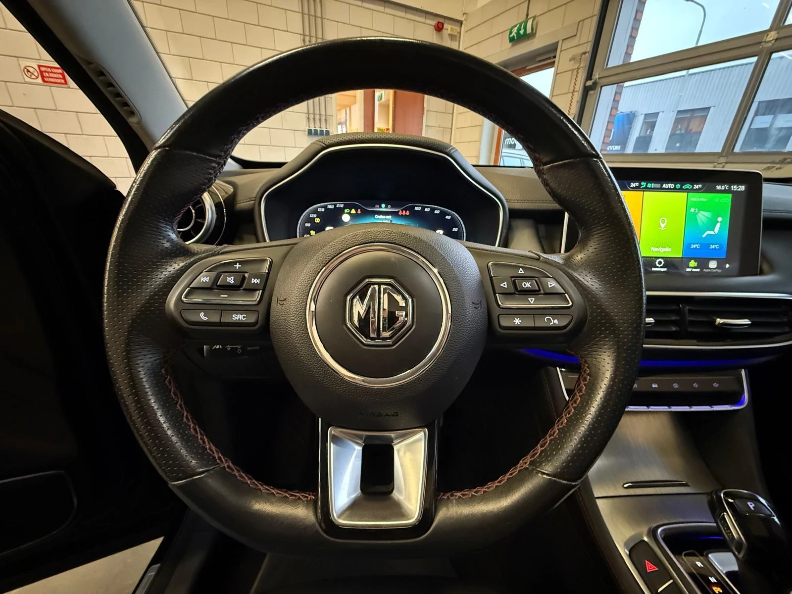 Hoofdafbeelding MG EHS