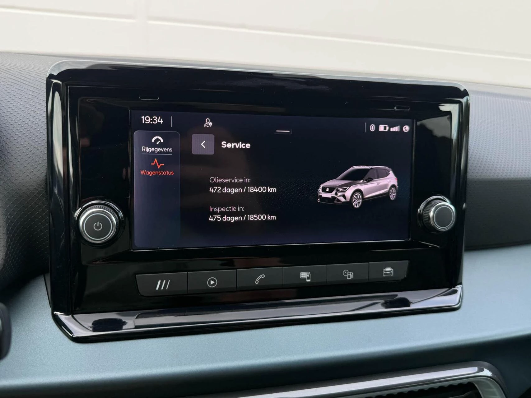 Hoofdafbeelding SEAT Arona