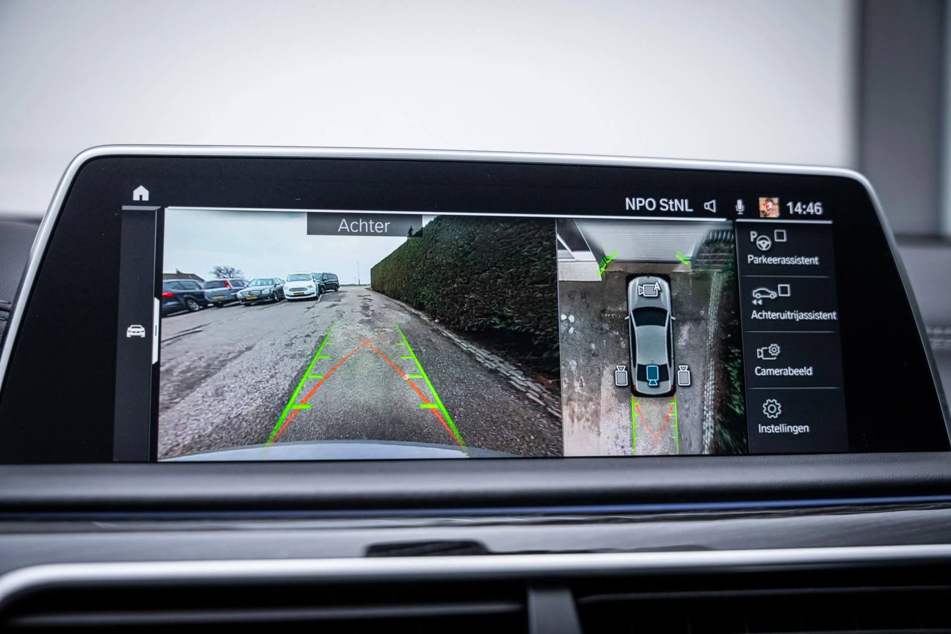 Hoofdafbeelding BMW 7 Serie