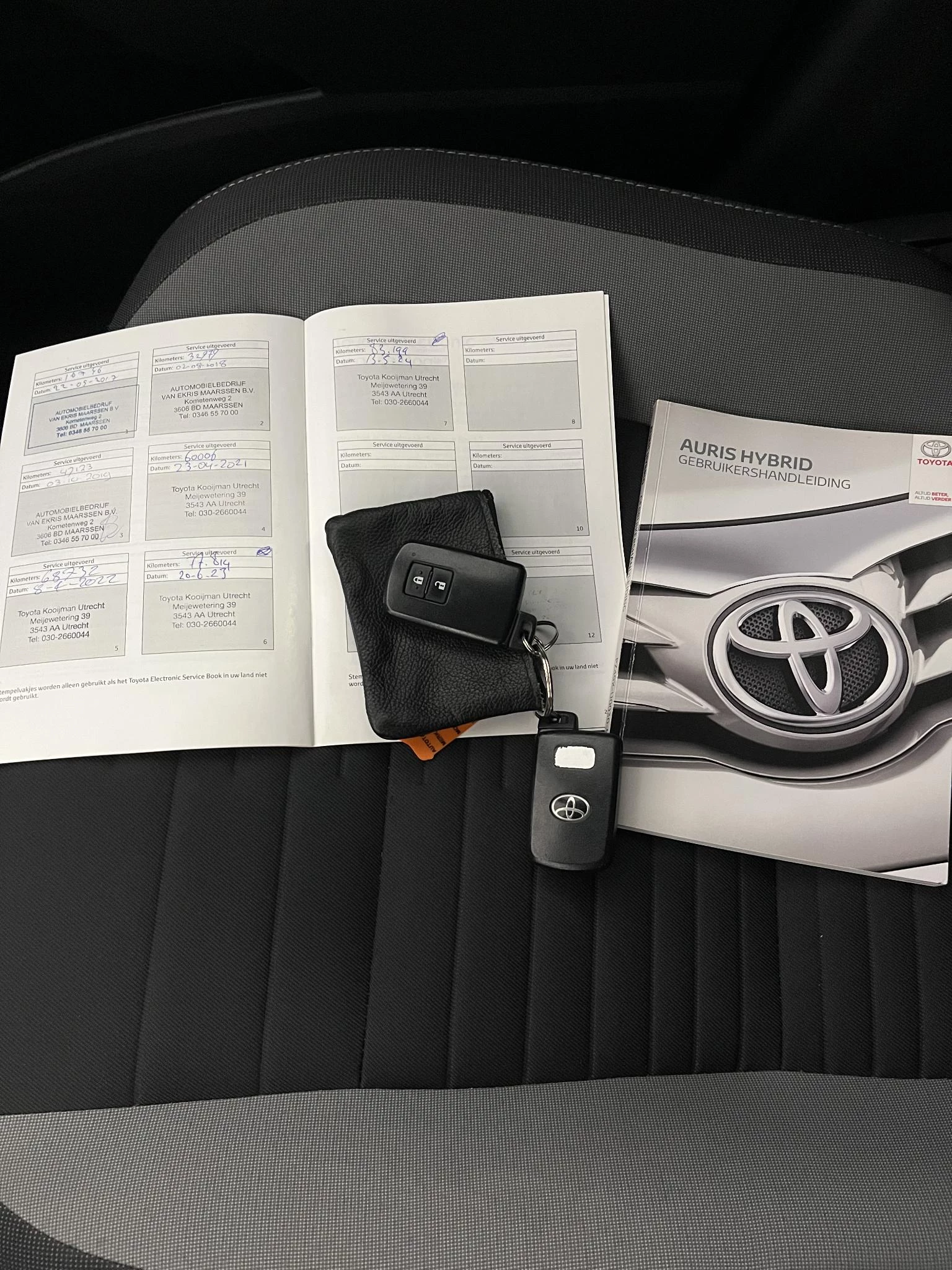 Hoofdafbeelding Toyota Auris