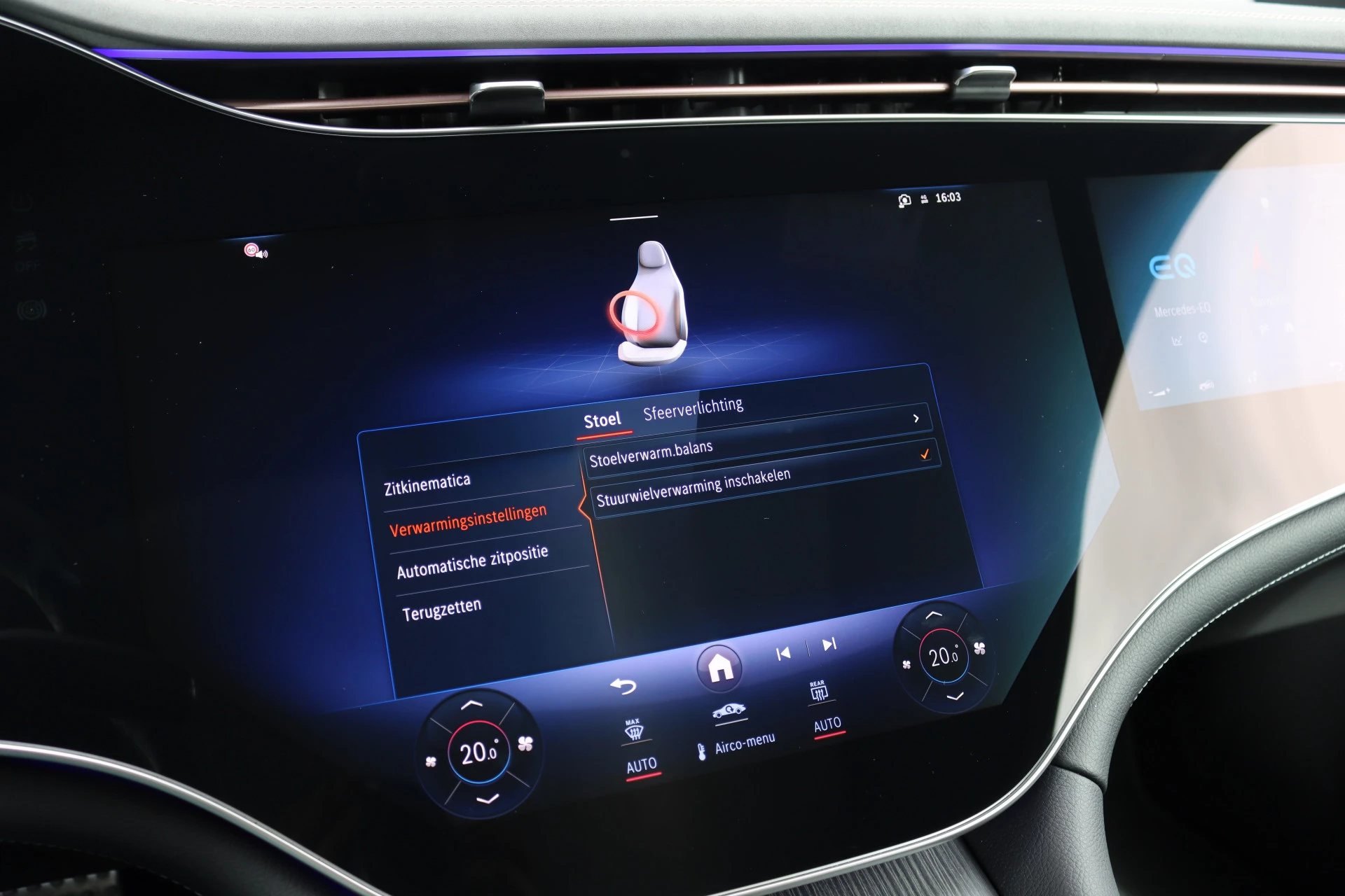 Hoofdafbeelding Mercedes-Benz EQE
