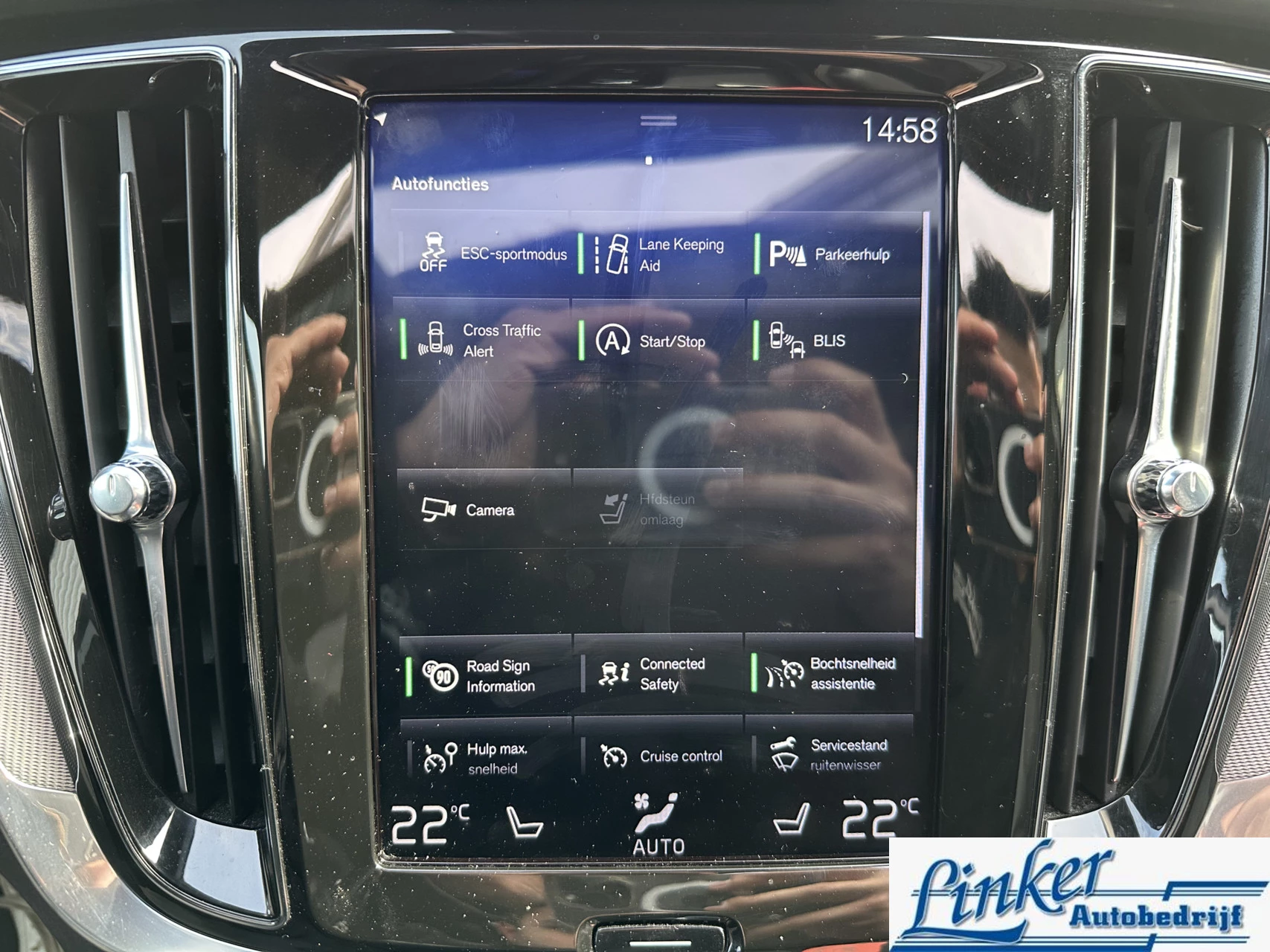 Hoofdafbeelding Volvo S60