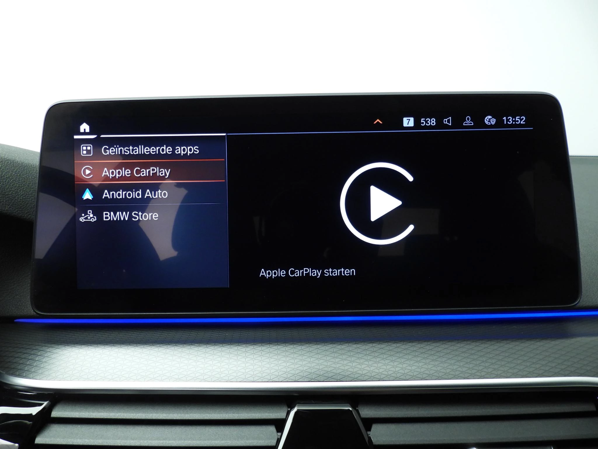 Hoofdafbeelding BMW 5 Serie