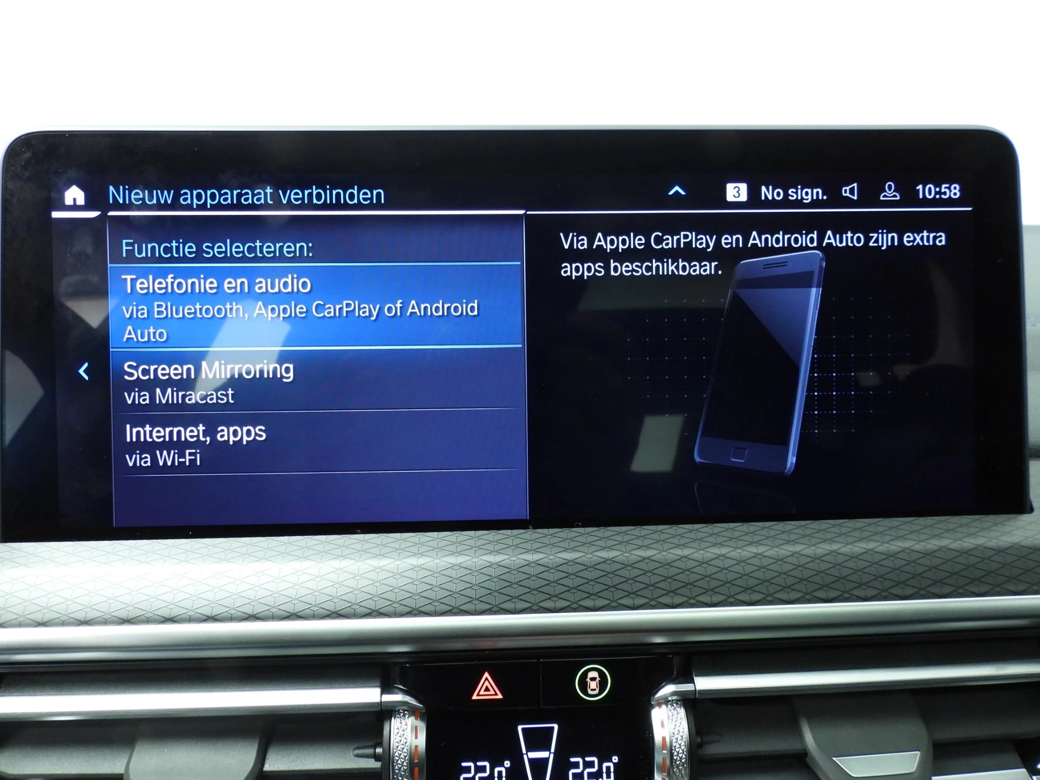 Hoofdafbeelding BMW iX3