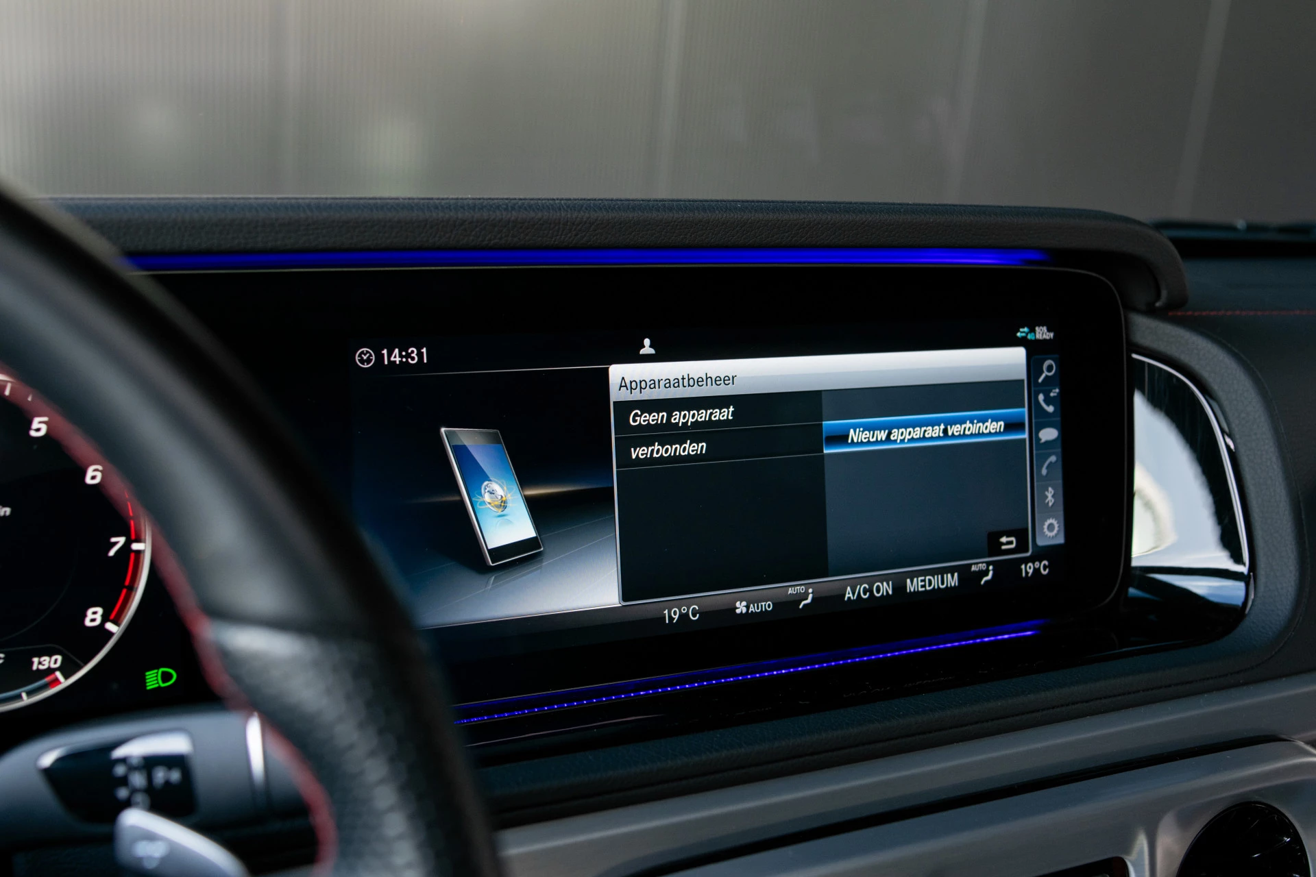 Hoofdafbeelding Mercedes-Benz G-Klasse