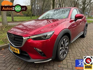 Hoofdafbeelding Mazda CX-3 Mazda CX-3 2.0 SkyActiv-G 120 TS+ I Navi I Camera I Ad. cruise controle I afn. trekhaak I headup display I Subwoofer bose I verw. stoelen en stuurwiel I Rijklaar I