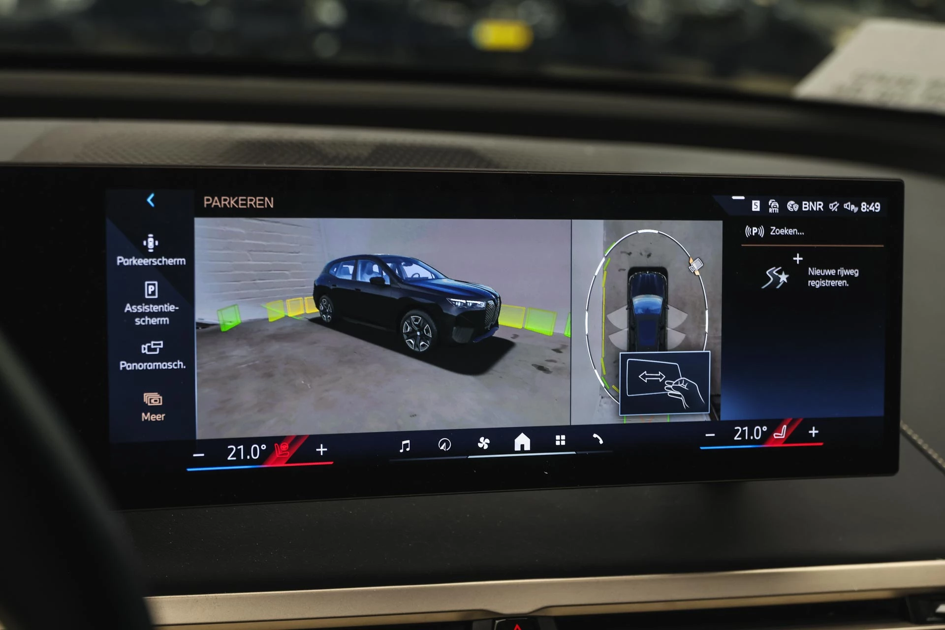 Hoofdafbeelding BMW iX