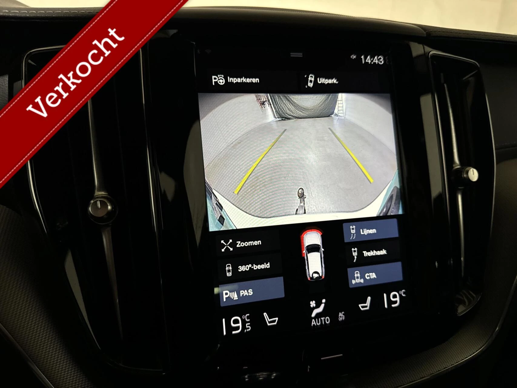 Hoofdafbeelding Volvo XC60