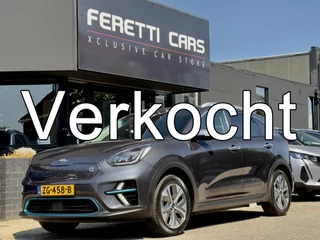 Kia e-Niro EXECUTIVE 64 KWH AUTOM. VOL-LEDER NAVI CAMERA AIRCO LED LMV PDC