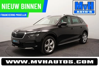 Skoda Kamiq 1.0 TSI Business Edition|VIRTUAL|STOELVERW|TREKH