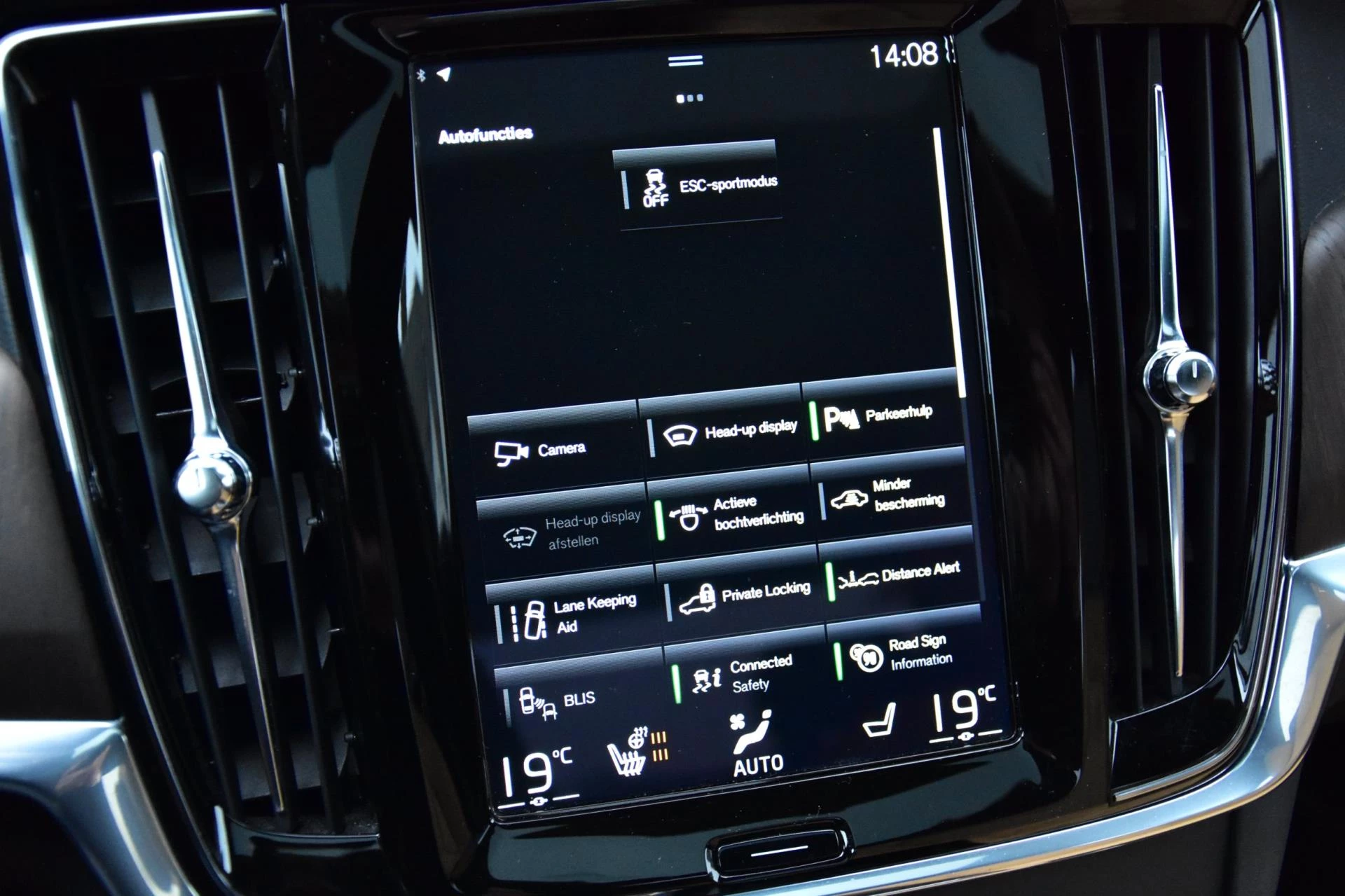 Hoofdafbeelding Volvo S90