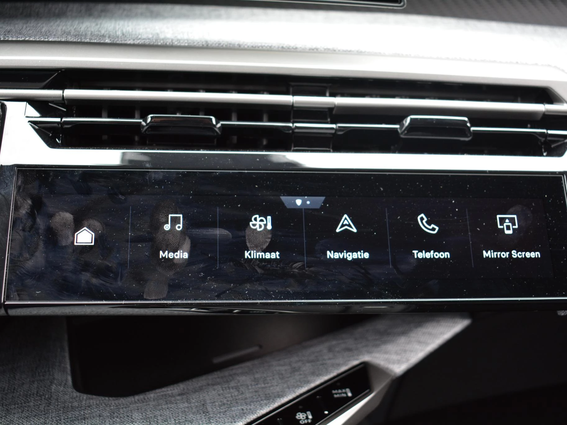 Hoofdafbeelding Peugeot e-3008