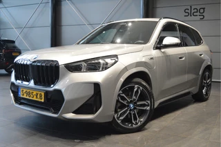 BMW X1 xDrive30e M-SPORT keyless navi cruise camera 19 inch !!