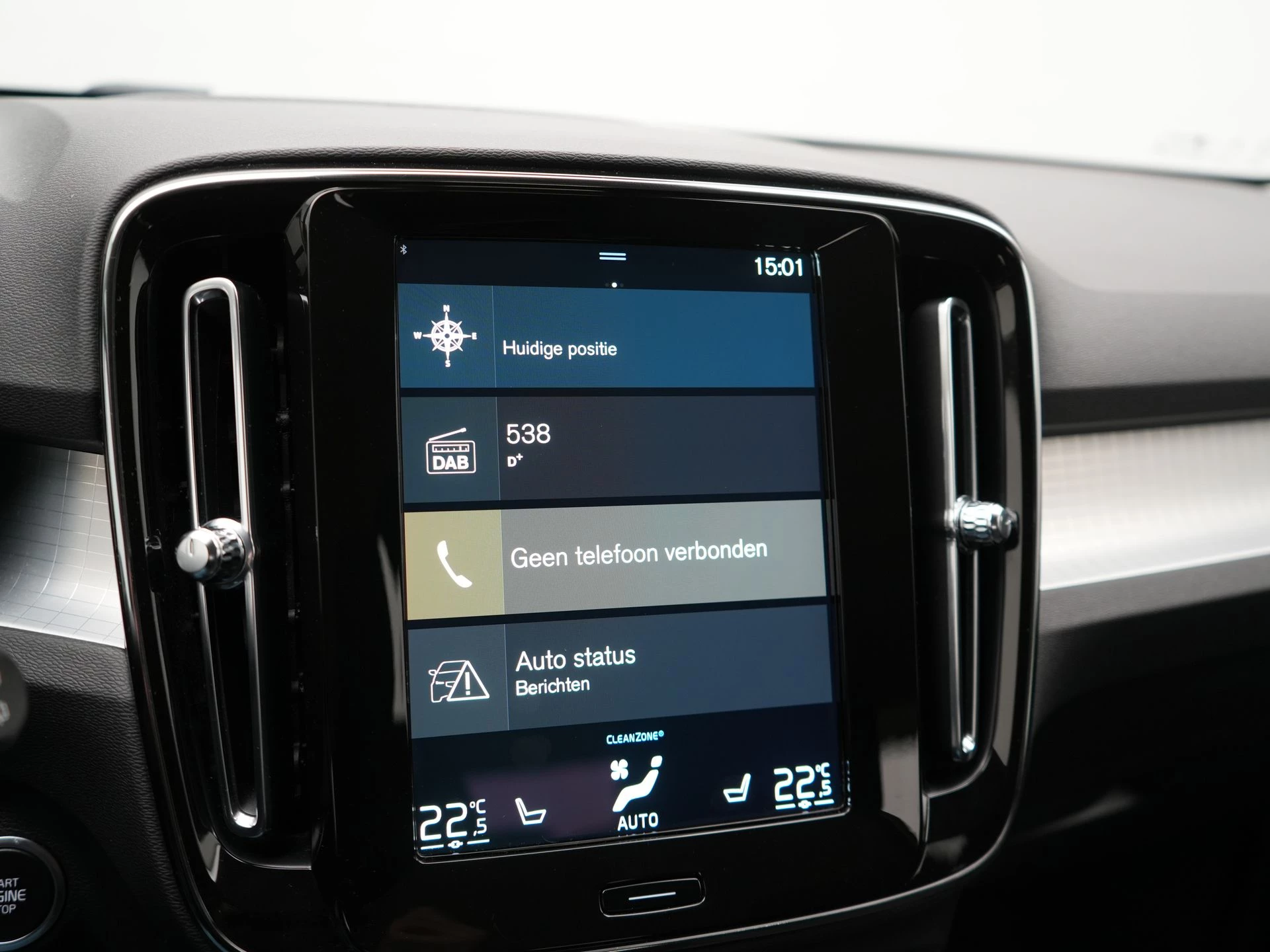 Hoofdafbeelding Volvo XC40