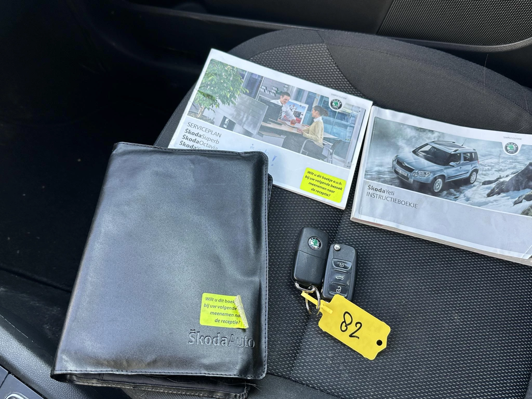 Hoofdafbeelding Škoda Yeti