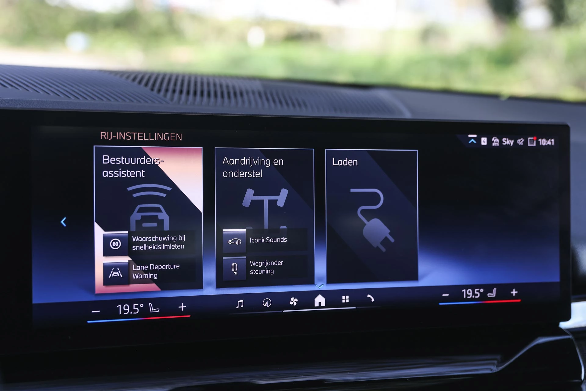 Hoofdafbeelding BMW i5