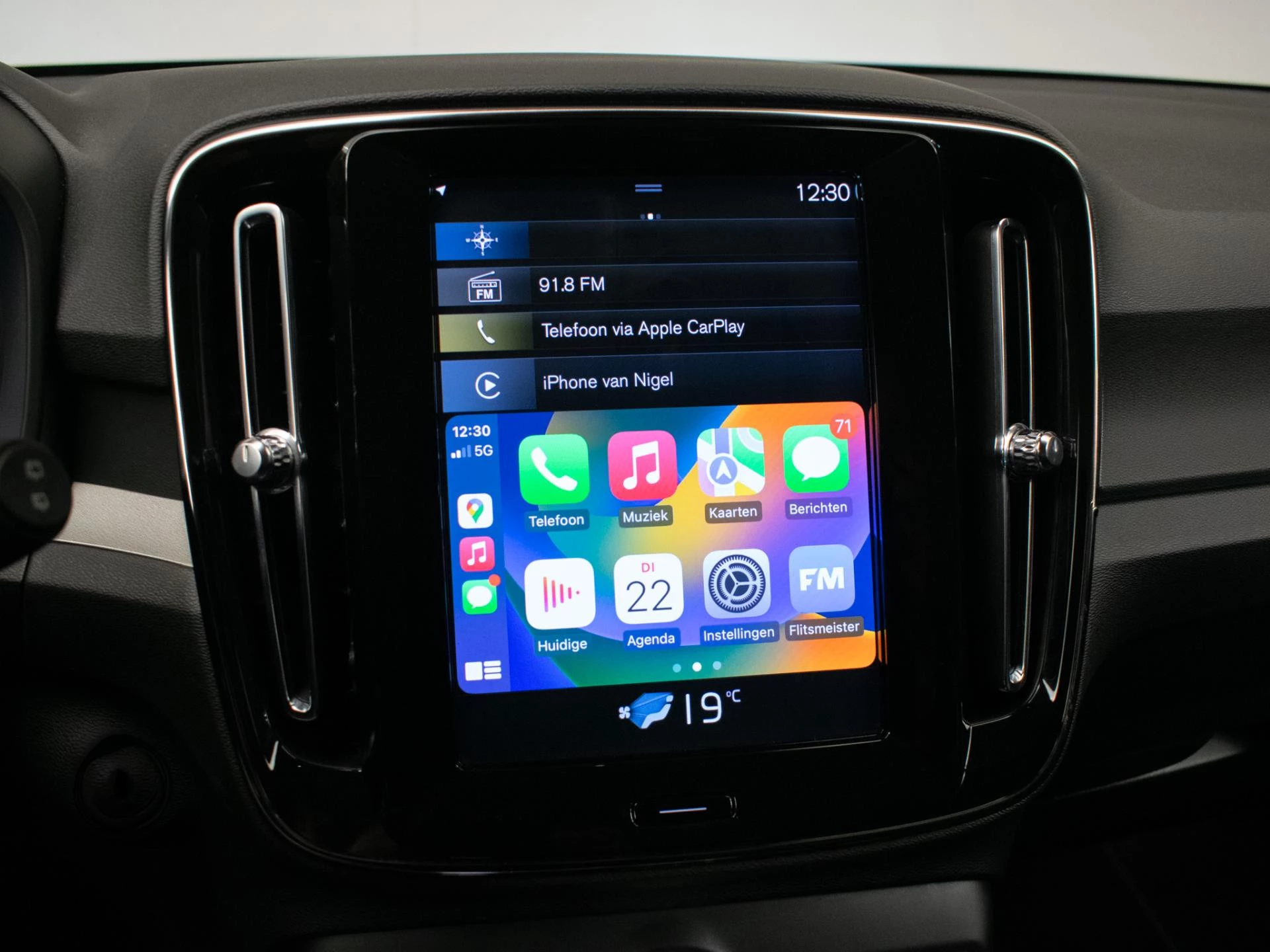 Hoofdafbeelding Volvo V90