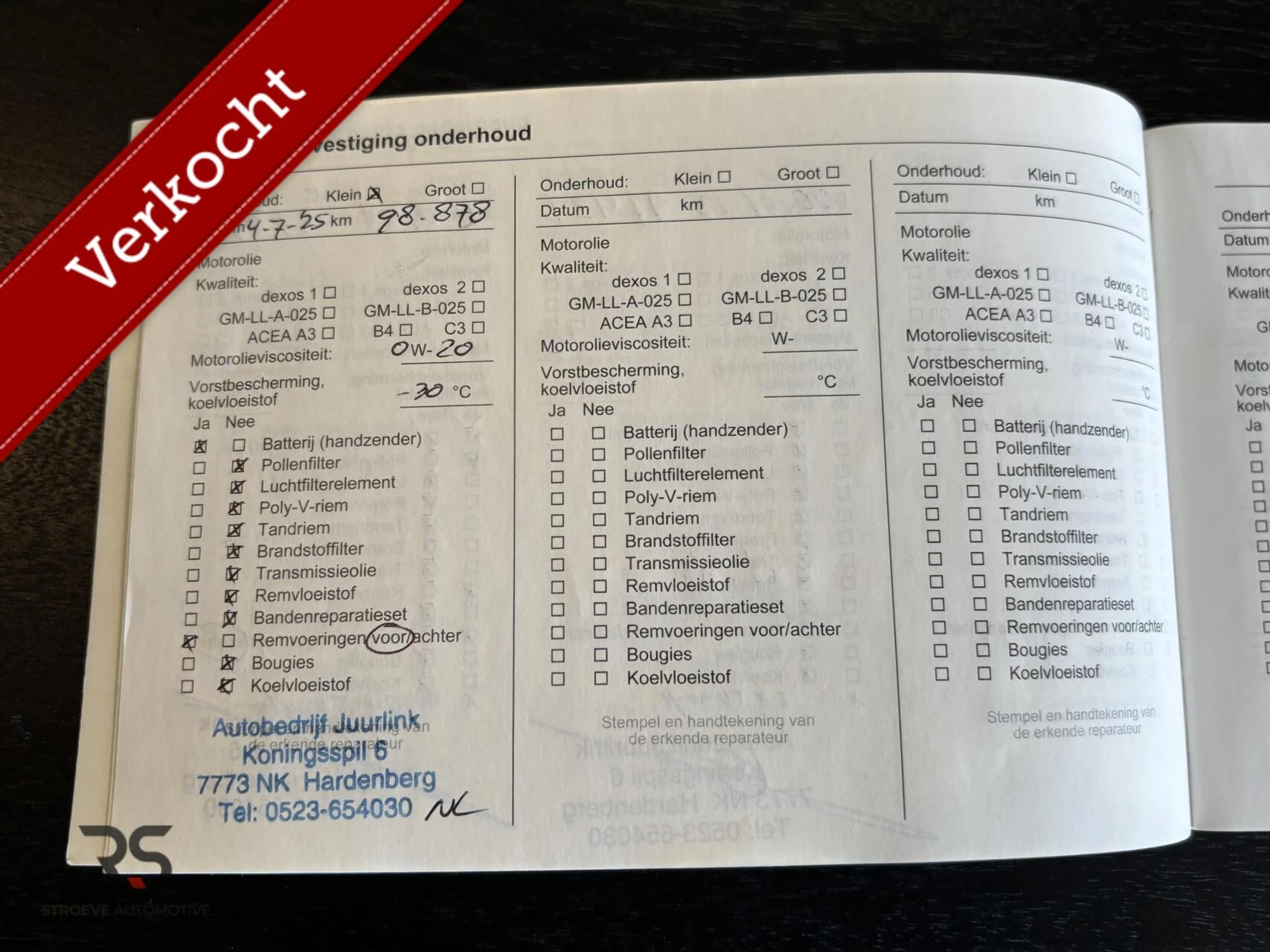 Hoofdafbeelding Opel Insignia