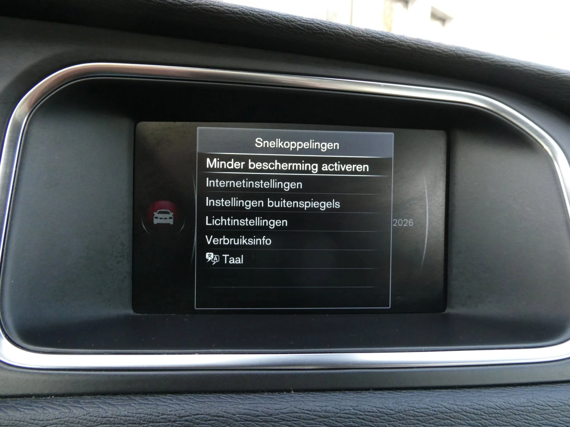 Hoofdafbeelding Volvo V40