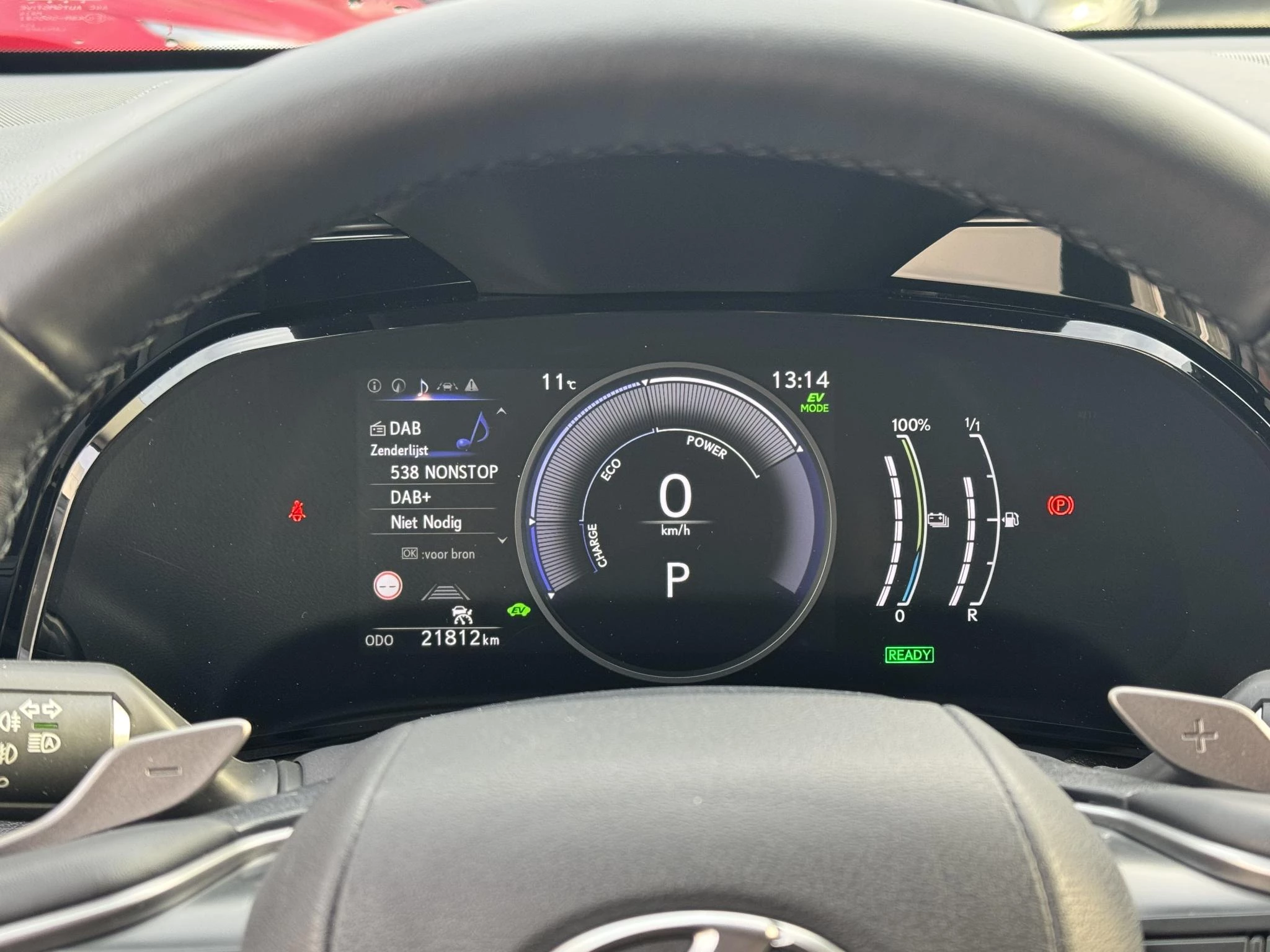 Hoofdafbeelding Lexus NX