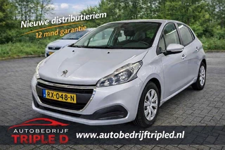 Peugeot 208 1.2 PureTech Active
