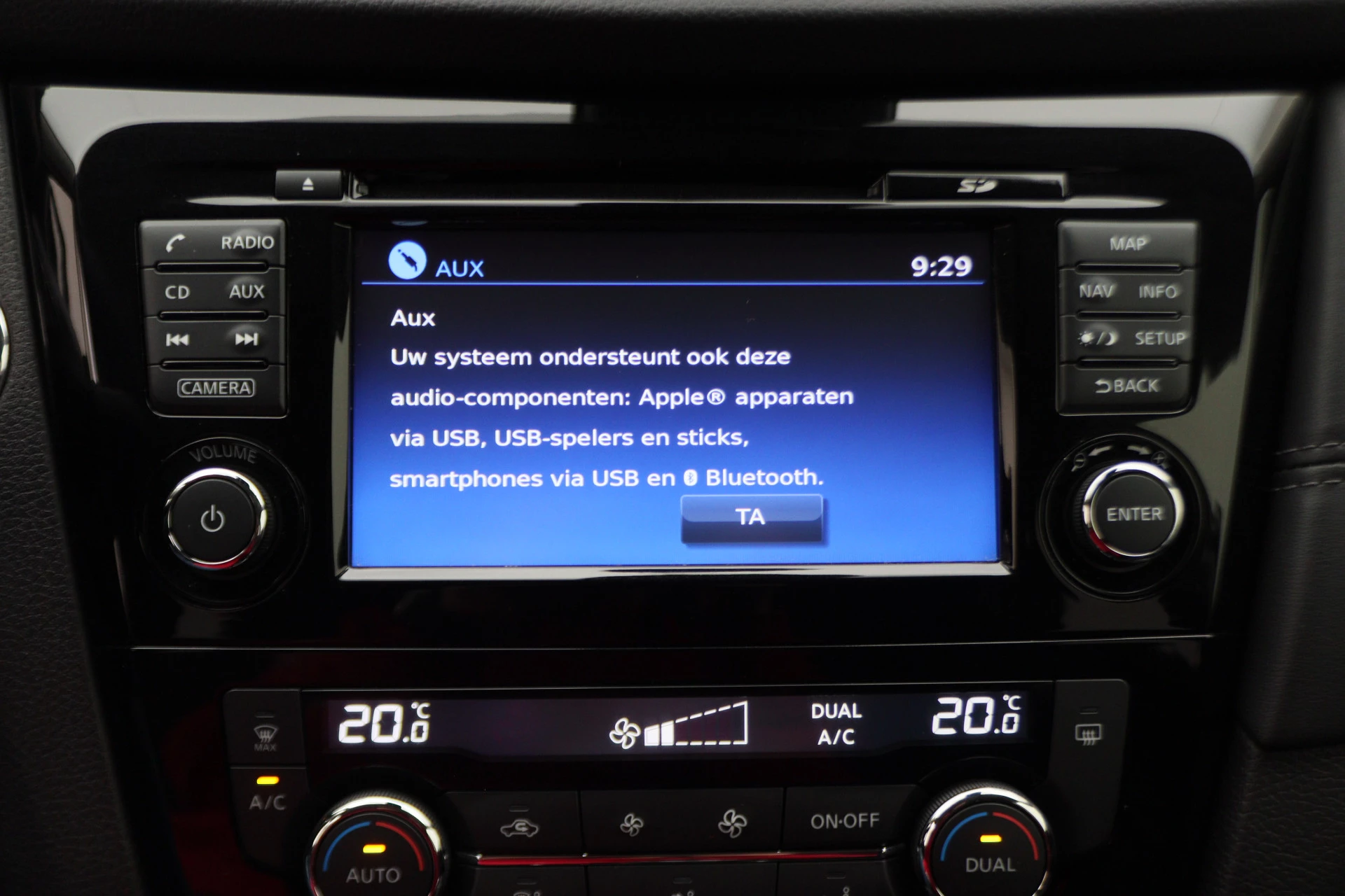 Hoofdafbeelding Nissan X-Trail