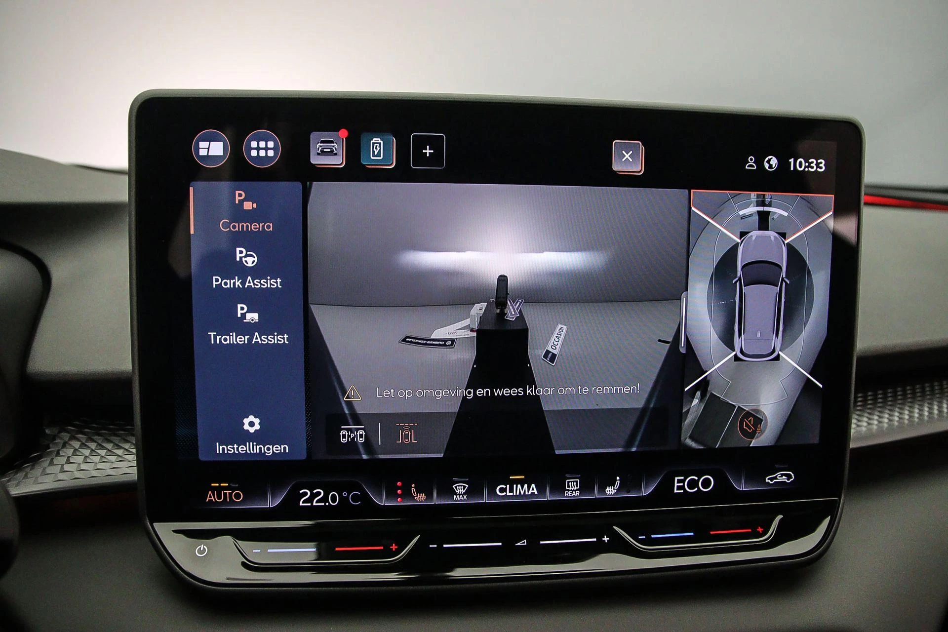 Hoofdafbeelding CUPRA Terramar