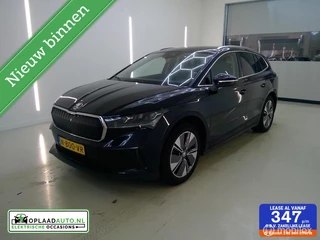 Hoofdafbeelding Škoda Enyaq iV