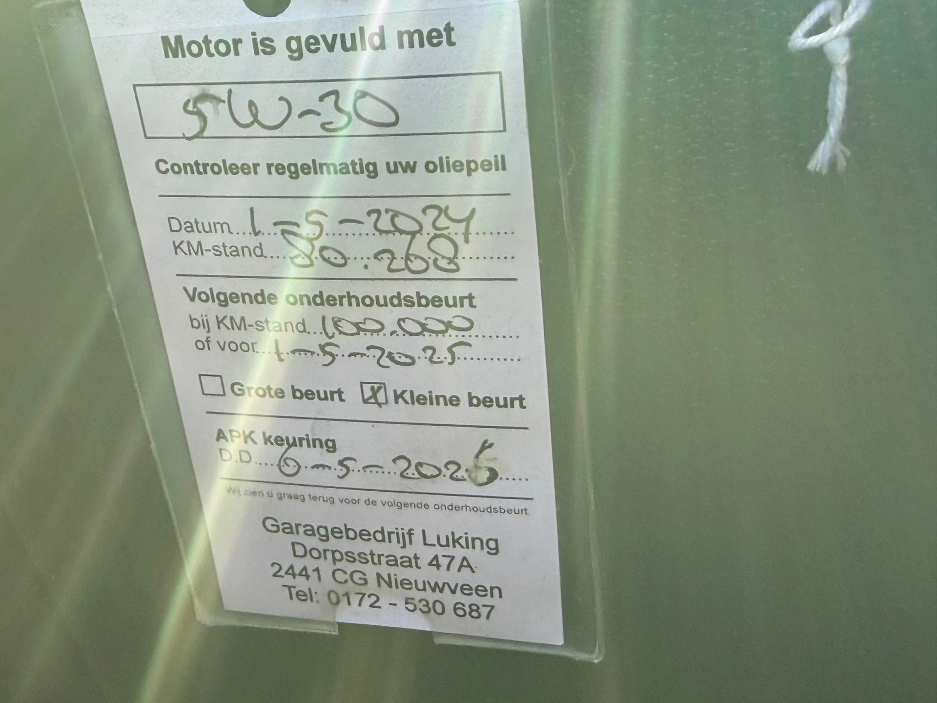 Hoofdafbeelding Peugeot 308