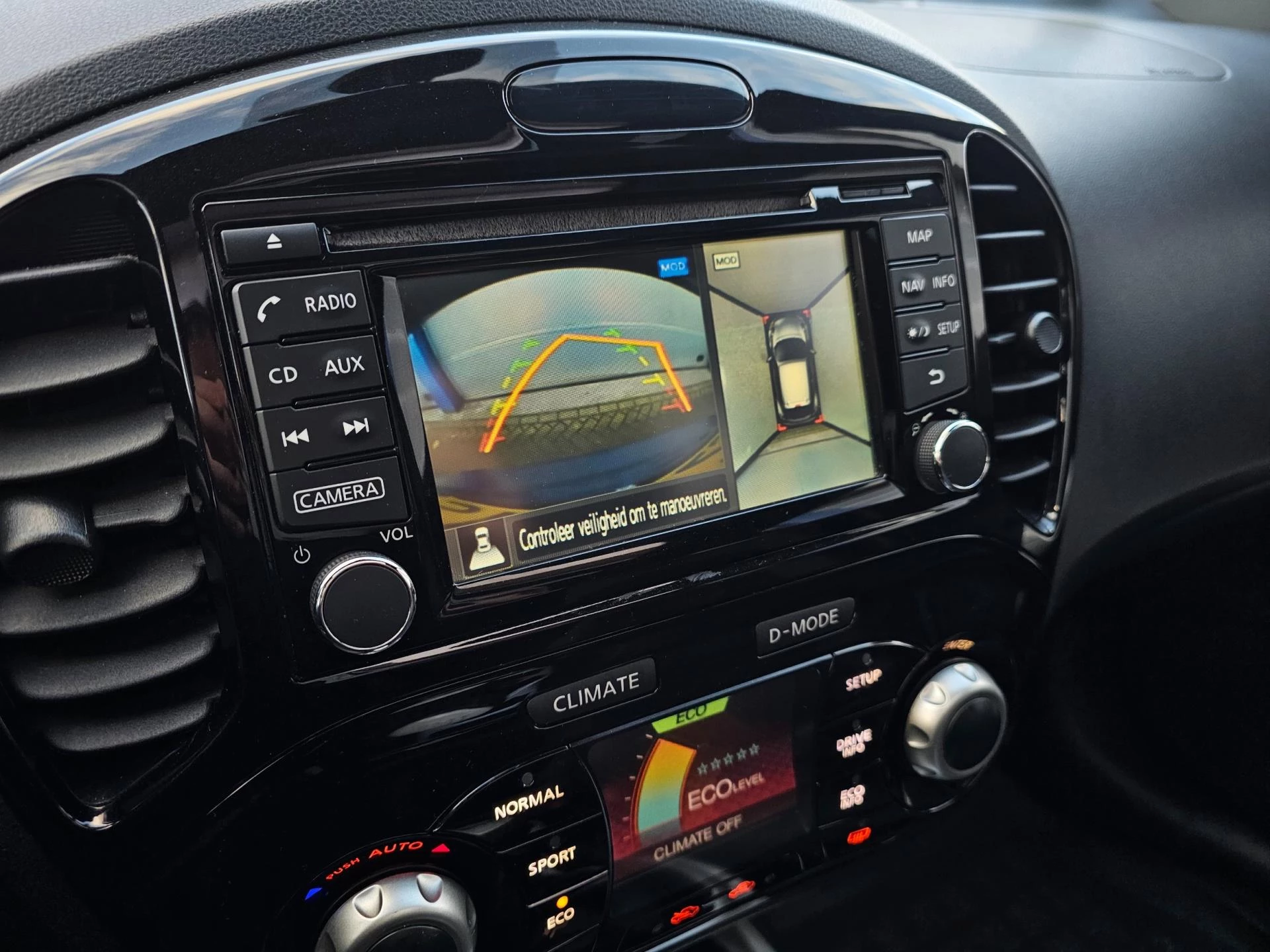 Hoofdafbeelding Nissan Juke