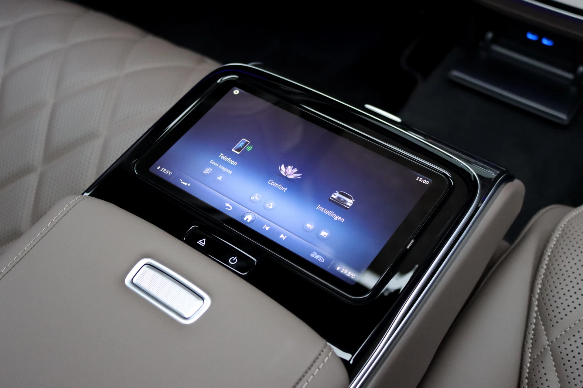 Hoofdafbeelding Mercedes-Benz S-Klasse