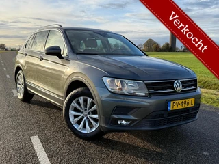 Volkswagen Tiguan 1.4 TSI Comfortline 125pk | VERKOCHT