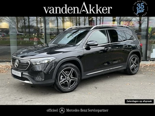 Hoofdafbeelding Mercedes-Benz EQB Mercedes-Benz EQB 350 4Matic 67kWk 293pk // Camera // Cruise Control // Carplay // Elek. Achterklep // Sfeerverlichting