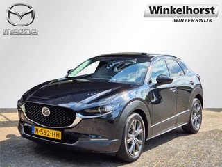 Mazda CX-30 E-SKYACTIV-X 186 2WD LUXURY / Trekhaak