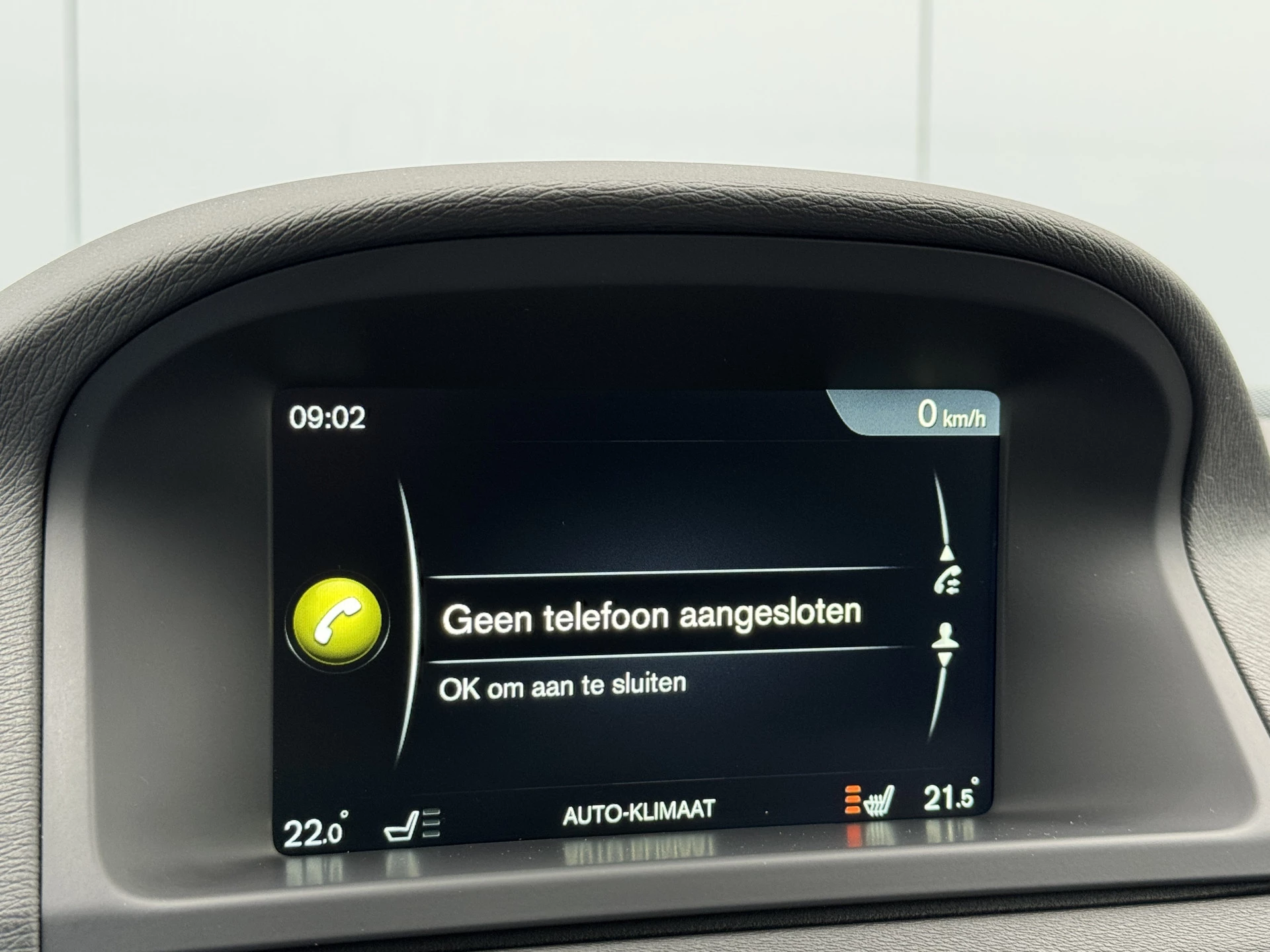 Hoofdafbeelding Volvo V70