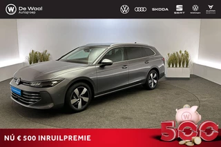 Volkswagen Passat Variant 1.5 eTSI 150pk DSG Business | Achteruitrijcamera, Adaptive Cruise Control, Stoel / Stuur Verwarming |