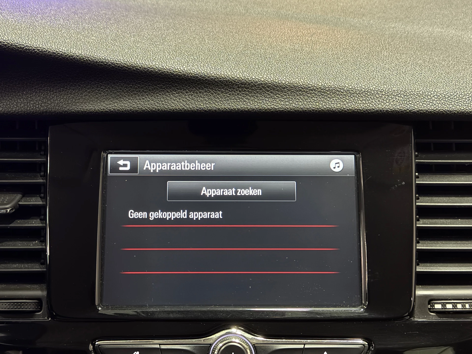 Hoofdafbeelding Opel Mokka X